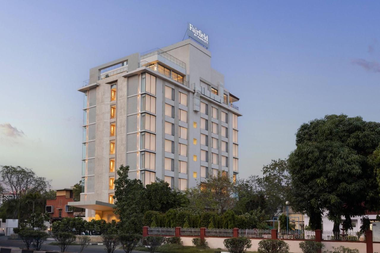 Fairfield By Marriott होटल